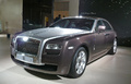 Salon de Bruxelles - Rolls Royce Ghost