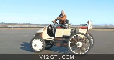 porsche tricycle