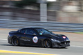 Maserati GranTurismo MC Stradale noir 3/4 avant droit filé