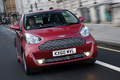 Aston Martin Cygnet bordeaux 3/4 avant droit travelling penché