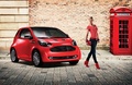 Aston Martin Cygnet - rouge