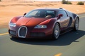 Bugatti Veyron marron/bordeaux 3/4 avant gauche travelling 2