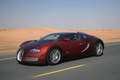 Bugatti Veyron marron/bordeaux 3/4 avant gauche travelling