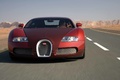 Bugatti Veyron marron/bordeaux face avant