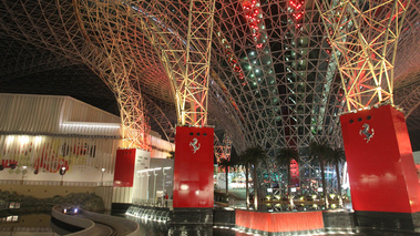 Ferrari World 2