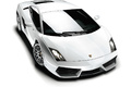 Lamborghini Gallardo LP560-4 blanc 3/4 avant droit vue de haut