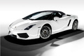 Lamborghini Gallardo LP560-4 Spyder blanc 3/4 avant gauche fermée