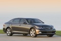 Lexus LS 600 H Marron 3/4 avant  