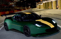 Lotus Evora Cup - verte - 3/4 avant droit