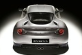 Lotus Evora Grise AR