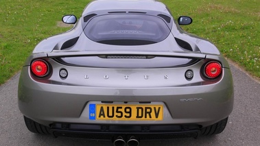 Lotus Evora grise vue arrière.