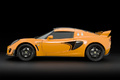 Lotus Exige Cup 260 MY 2010 - orange - profil gauche