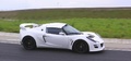 Lotus Exige S blanche vue de profil droit.