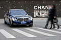 Maybach 62 bleu/beige 3/4 avant droit 2