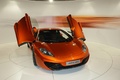 MP4-12C face AV