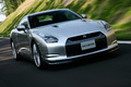 Nissan GT-R Grise AV