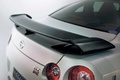 Nissan GTR Egoist blanc aileron