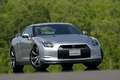 Nissan GTR gris 3/4 avant droit 2