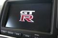 Nissan GTR gris écran console centrale