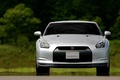 Nissan GTR gris face avant