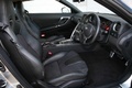 Nissan GTR gris intérieur