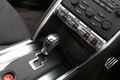 Nissan GTR gris levier de vitesses