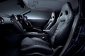 Nissan GTR MkII bleu intérieur