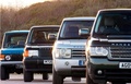 Range Rover History