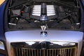 Rolls-Royce Ghost grise vue d'ensemble face avant capot ouvert. 