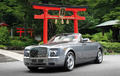 Rolls Royce Phantom Drophead Coupe gris 3/4 avant gauche