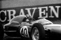 Jo Siffert