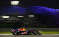 Abou Dhabi 2010 Red Bull nuit