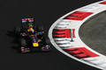 Abu Dhabi Red Bull