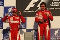 Bahrein 2010 victoire Ferrari