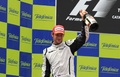 Grand Prix d'Espagne-button portrait champagne