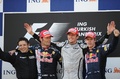 Grand Prix Turquie Podium