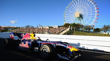 Japon 2010 Red Bull grande roue