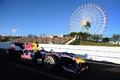 Japon 2010 Red Bull grande roue