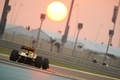 Renault F1 coucher de soleil