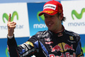 Valencia 2010 victoire Vettel