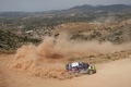 Rallye de Grève Ford et paysage