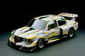 BMW Art Cars 3/4 avant gauche