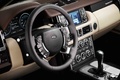 Range Rover beige tableau de bord