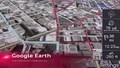 Audi - Navigation Google Earth