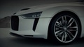 Audi quattro concept - Présentation