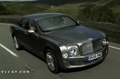 Bentley Mulsanne - Introduction