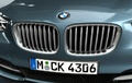 BMW Série 5 GT - Animation 3D