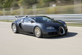 Bugatti Veyron - Lancement