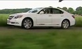 Lexus LS600h L