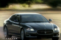 Maserati Quattroporte S